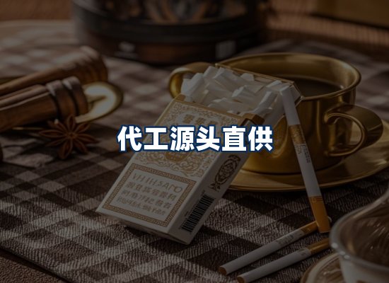 专业团队办公环境
